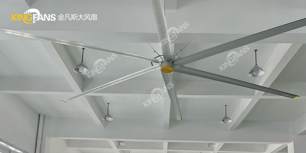 金凡斯工業(yè)大風扇